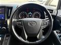 2016 Toyota Vellfire