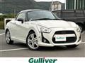 2018 Daihatsu Copen