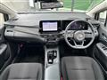 2022 Nissan Note