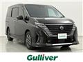 2023 Nissan Serena