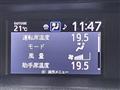 2019 Toyota Noah