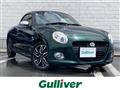 2015 Daihatsu Copen