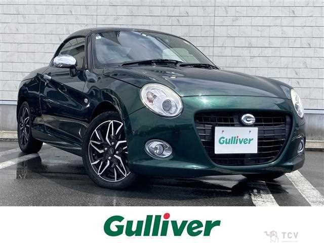 2015 Daihatsu Copen