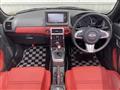 2015 Daihatsu Copen