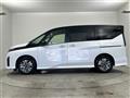 2024 Nissan Serena