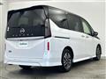2024 Nissan Serena