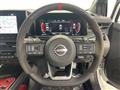 2024 Nissan Nissan Others