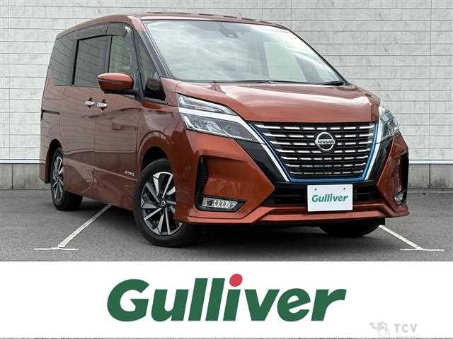 2022 Nissan Serena