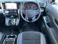 2017 Toyota Vellfire