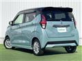 2021 Nissan DAYZ
