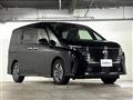 2023 Nissan Serena