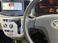 2013 Daihatsu Mira Es