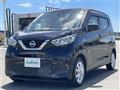 2021 Nissan DAYZ