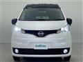 2022 Nissan NV200 VANETTE