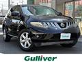 2009 Nissan Murano