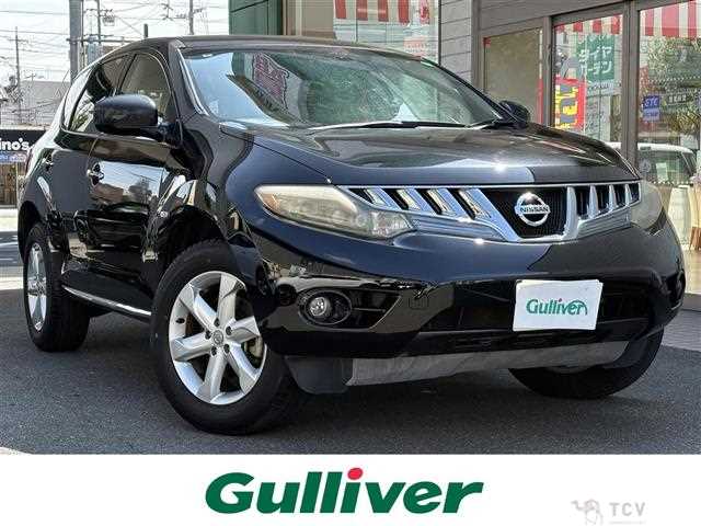 2009 Nissan Murano