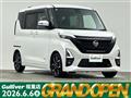 2022 Nissan ROOX