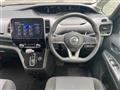 2021 Nissan Serena