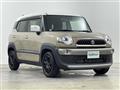 2018 Suzuki XBEE
