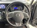 2017 Nissan DAYZ ROOX