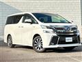 2016 Toyota Vellfire
