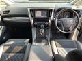2016 Toyota Vellfire