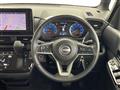 2023 Nissan ROOX