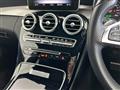 2018 Mercedes-Benz C-Class