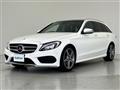2018 Mercedes-Benz C-Class