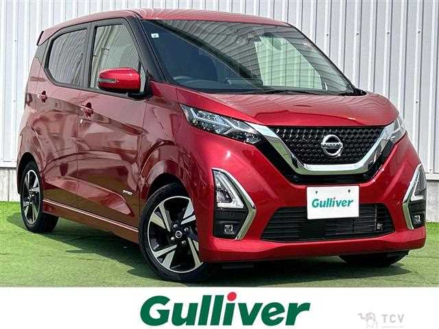 2021 Nissan DAYZ
