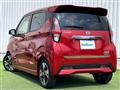 2021 Nissan DAYZ
