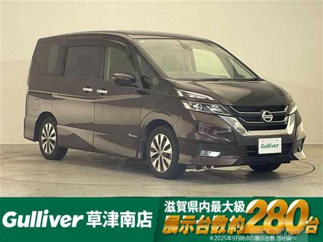 2018 Nissan Serena