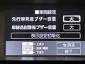 2018 Toyota Roomy