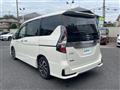 2021 Nissan Serena