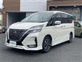 2021 Nissan Serena