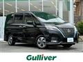 2022 Nissan Serena