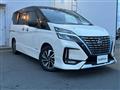 2022 Nissan Serena