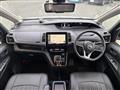 2022 Nissan Serena