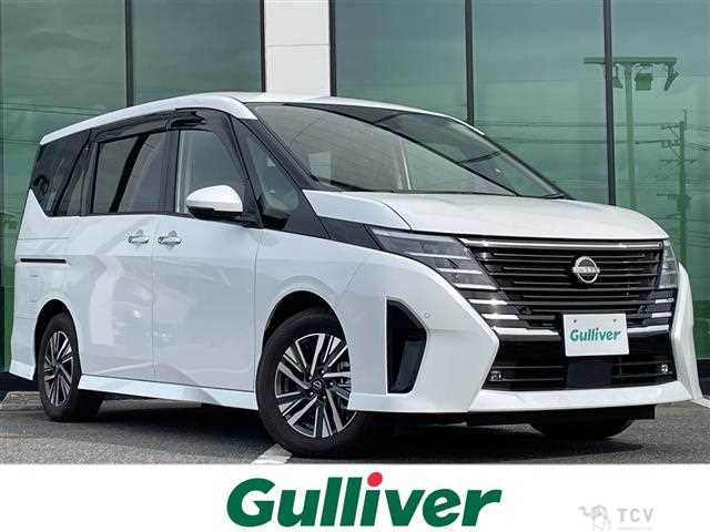 2023 Nissan Serena