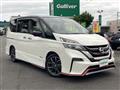2018 Nissan Serena