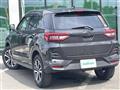 2020 Daihatsu Rocky
