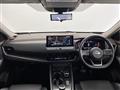 2024 Nissan X-Trail