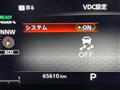 2024 Nissan X-Trail