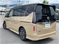 2023 Nissan Serena