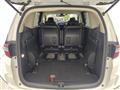 2017 Honda Odyssey Hybrid