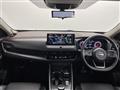 2022 Nissan X-Trail