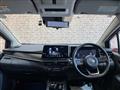 2023 Nissan Note