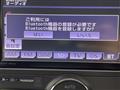 2013 Toyota Allion