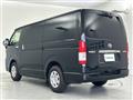 2026 Toyota Hiace Van