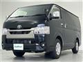 2026 Toyota Hiace Van